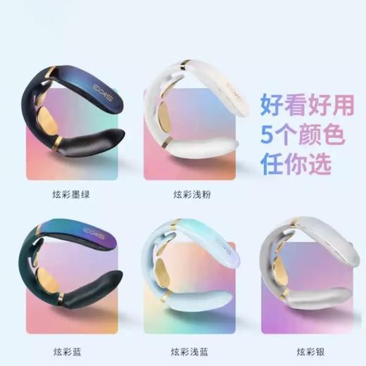 SKG K6智能颈椎按摩器 商品图1