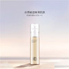 玺妍 塑颜弹弹乳60ml紧致提亮肤色提拉皱纹乳液 商品缩略图2