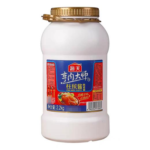 海天柱侯酱    2.2kg/瓶 商品图0