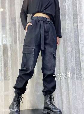 鲁花依秀工装裤722