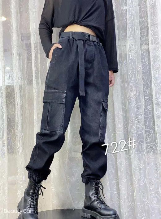 鲁花依秀工装裤722 商品图0