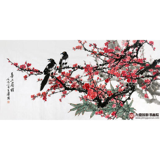 杨秀泽《喜上眉梢》68*138cm 花鸟横幅作品 茶室/卧室挂画 商品图1