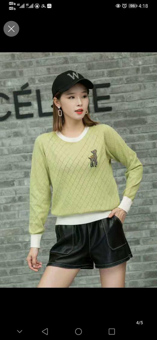 圆领小鹿衫 商品图0