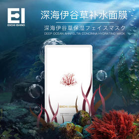  不到100元，拥有瓷娃娃般“水光肌”？ 