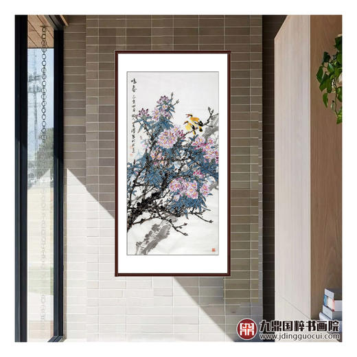 杨秀泽《鸣春》68*138cm 花鸟竖幅作品 玄关/卧室挂画 商品图2