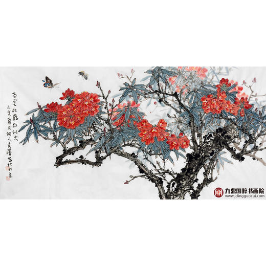 杨秀泽《万里杜鹃红似火》68*138cm 花鸟横幅作品 茶室/卧室挂画 商品图1