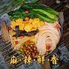 商品缩略图