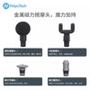 飞宇Kica筋膜枪K2 商品缩略图8
