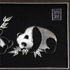 双熊猫 商品缩略图4