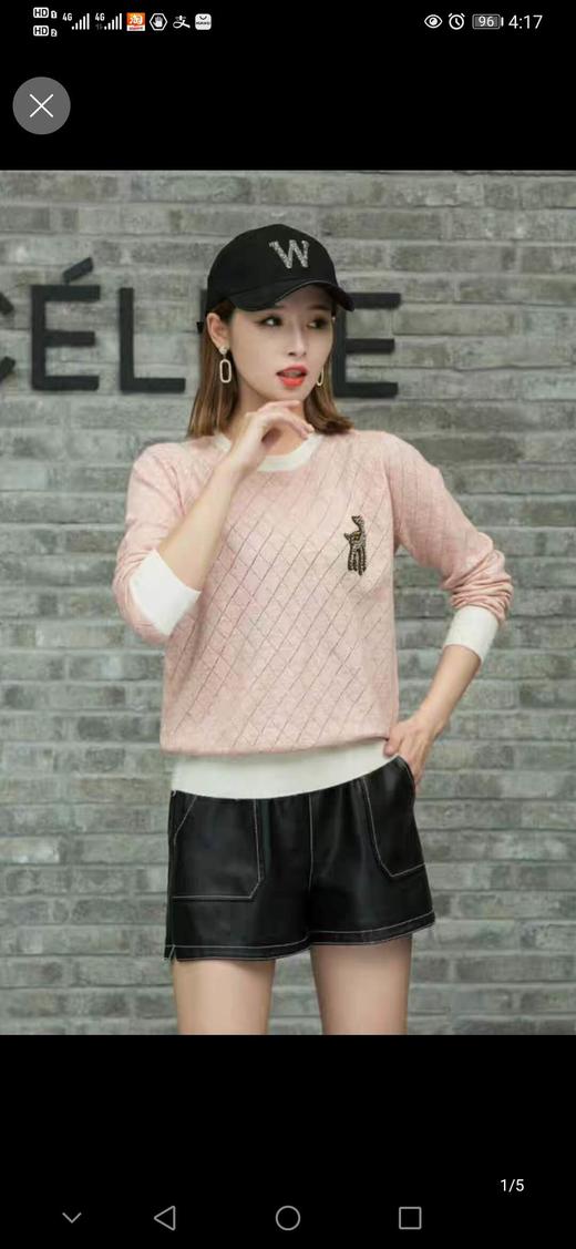 圆领小鹿衫 商品图2