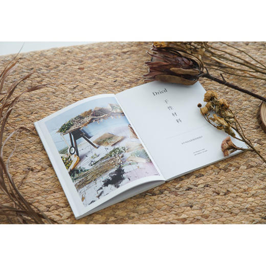 自然花环 凯蒂史密斯 著 自然风格 花环设计 花艺爱好 小清新 家居装饰 家居风格 中信出版社图书 正版 商品图8