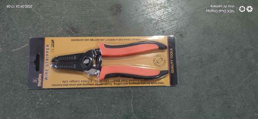 【货号05452】剥线钳多功能电工工具手动扒皮钳子破剪压线网线电缆剥皮刀拨线钳 商品图3