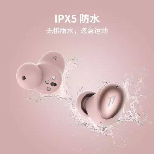 1MORE ESS6001T 商品图7