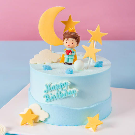 星海小王子 商品图1