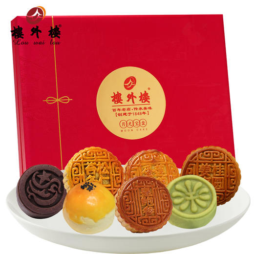 百年老店·楼外楼月光宝盒中秋月饼礼盒 商品图0