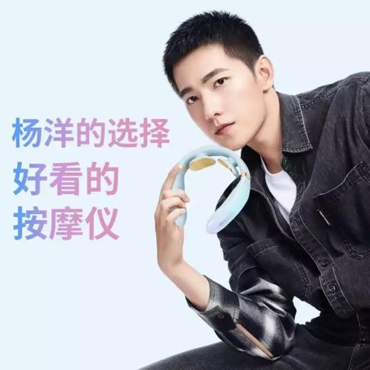 SKG K6智能颈椎按摩器 商品图0