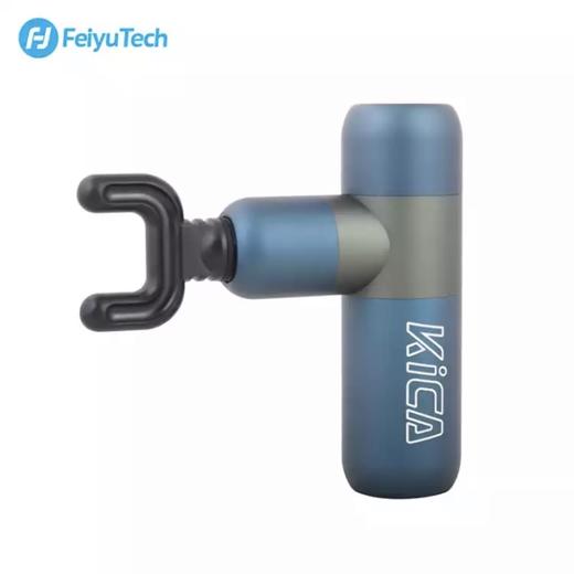 飞宇Kica筋膜枪K2 商品图9