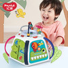 【18种好奇游戏 百玩不厌】汇乐探索新天地六面体 婴儿益智玩具儿童游戏桌宝宝玩具桌学习桌 商品缩略图0