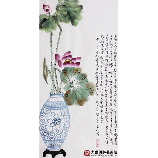 高云鹏《爱莲说》68*138cm 花鸟竖幅作品 玄关/卧室/书房挂画 商品图1