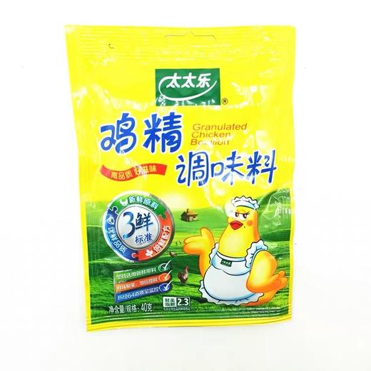 太太乐 三鲜鸡精40g 商品图0