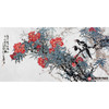 杨秀泽《花鸟作品》68*138cm 花鸟横幅作品 茶室/卧室挂画 商品缩略图1