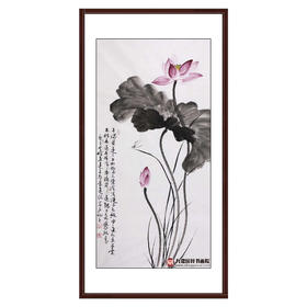 高云鹏《爱莲说》68*138cm 花鸟竖幅作品 玄关/卧室/书房挂画