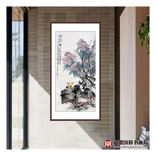 杨秀泽《花鸟作品》68*138cm 花鸟竖幅作品 玄关/卧室挂画 商品图2