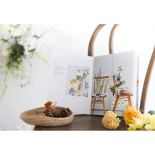自然花环 凯蒂史密斯 著 自然风格 花环设计 花艺爱好 小清新 家居装饰 家居风格 中信出版社图书 正版 商品图9