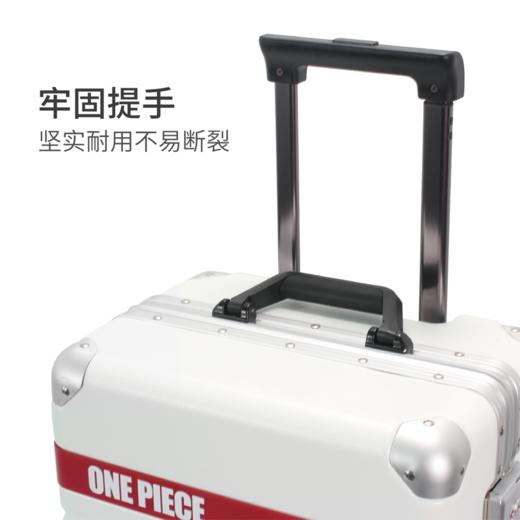 ONE PIECE 航海王海贼王正版时尚潮品拉杆箱行李箱密码箱A-9301K 商品图3