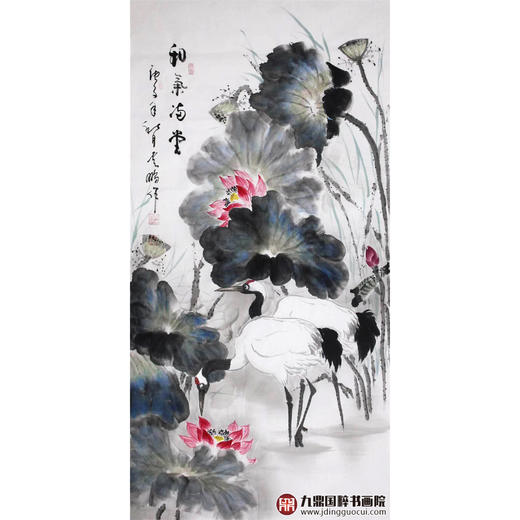 高云鹏《和气满堂》68*138cm 花鸟竖幅作品 玄关/卧室/书房挂画 商品图1