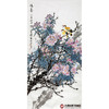 杨秀泽《鸣春》68*138cm 花鸟竖幅作品 玄关/卧室挂画 商品缩略图1