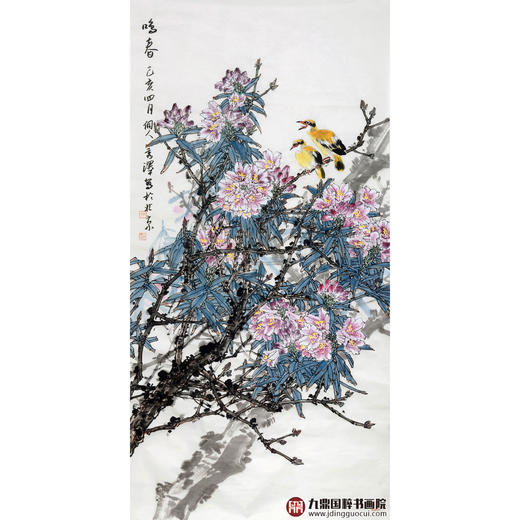 杨秀泽《鸣春》68*138cm 花鸟竖幅作品 玄关/卧室挂画 商品图1