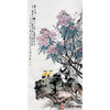 杨秀泽《花鸟作品》68*138cm 花鸟竖幅作品 玄关/卧室挂画 商品缩略图1