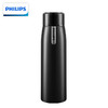 飞利浦（PHILIPS）智能保温杯AWP2780 商品缩略图0