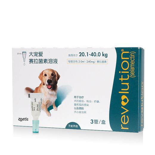 大宠爱20-40kg 商品图0