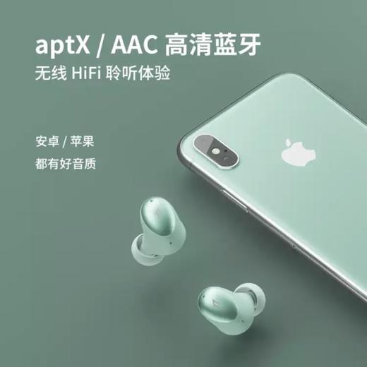 1MORE ESS6001T 商品图2