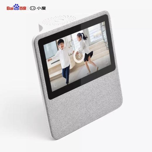 小度在家1C 商品图3