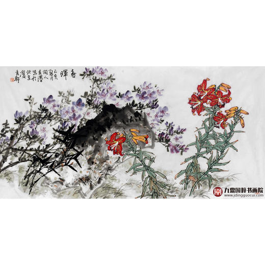 杨秀泽《春晖》68*138cm 花鸟横幅作品 书房/卧室挂画 商品图1