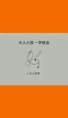 1211