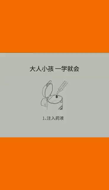 1211 商品图0