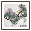 杨秀泽《春之声》68*68cm 花鸟斗方作品 餐厅/卧室挂画 商品缩略图0
