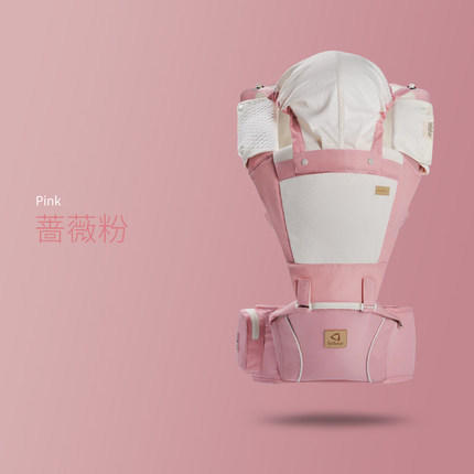 抱抱熊婴儿背带腰凳四季通用宝宝背带抱带小孩腰单凳C05正品 商品图5