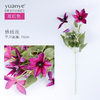 原野经典风大型爱丽丝套装铁线莲花高端仿真花假花装饰花摆件绢花 商品缩略图3