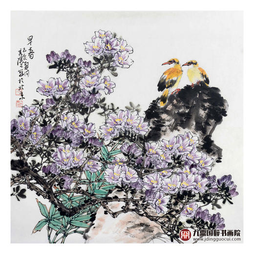 杨秀泽《早春》68*68cm 花鸟斗方作品 餐厅/卧室挂画 商品图1