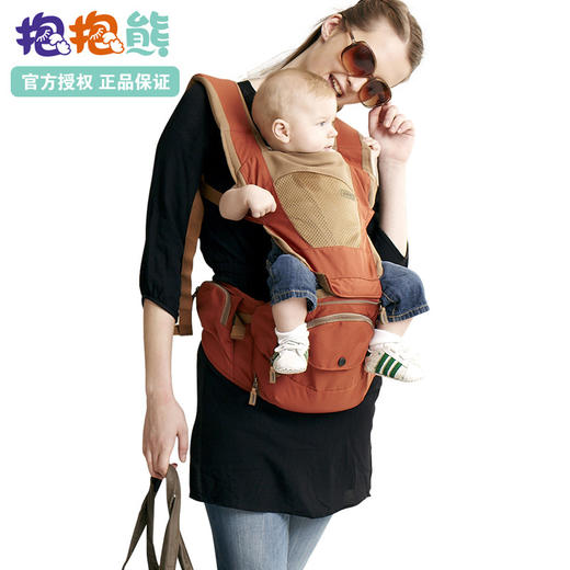 抱抱熊婴儿背带腰凳宝宝抱带透气双肩四季款多功能宝宝坐凳 商品图0