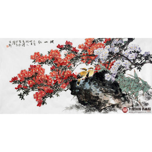 杨秀泽《映山红》68*138cm 花鸟横幅作品 书房/卧室挂画 商品图1