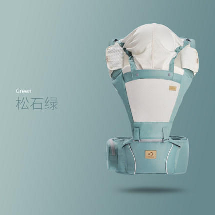 抱抱熊婴儿背带腰凳四季通用宝宝背带抱带小孩腰单凳C05正品 商品图6