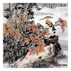 杨秀泽《秋韵》68*68cm 花鸟斗方作品 餐厅/卧室挂画 商品缩略图1