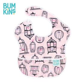 Bumkins食饭兜防水喂男女婴儿童超小孩口水巾围嘴软宝宝吃饭围兜