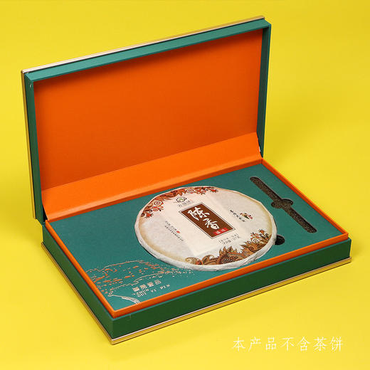 礼盒一套42元， 一件16套 ，一件672元,尊贵一品绿色单茶饼礼盒 商品图6